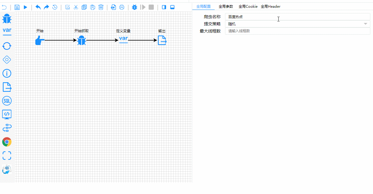 开发者社区动态显示，去中心化交易量再创新高的简单介绍