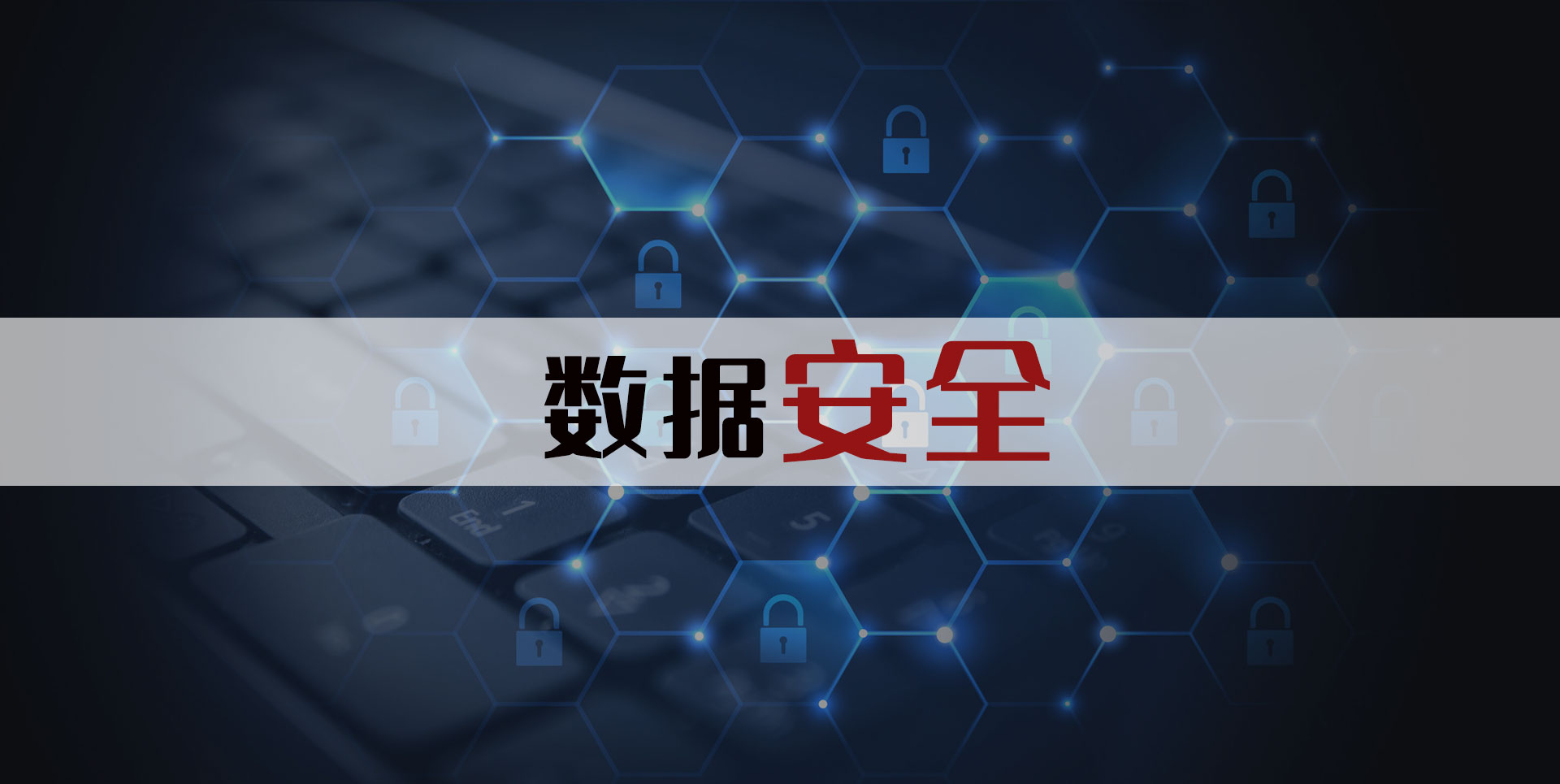 专家认为，公链迎来新一轮爆发的简单介绍