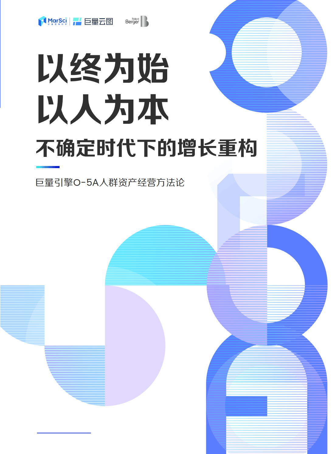 DeFi爆发关注成本与收益，投资者需谨慎布局。的简单介绍