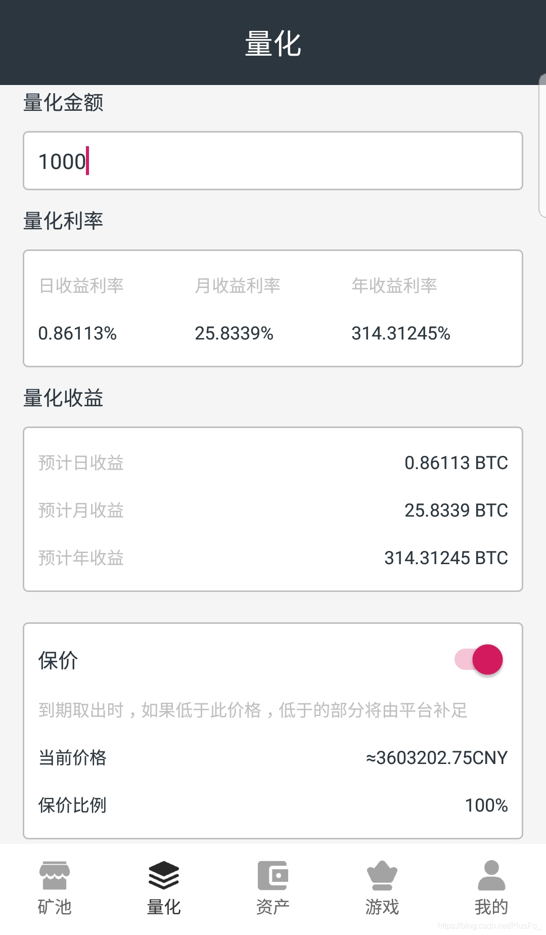 OP突遭安全漏洞，流失高达USDT万美元-九游娱乐APP