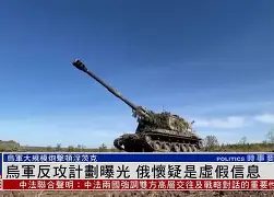 Polkadot突遭安全漏洞，流失高达19.64万美元