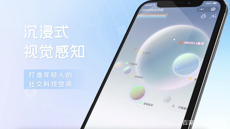 包含FTX官宣与Polkadot携手，开启元宇宙新纪元！的词条-九游登录入口