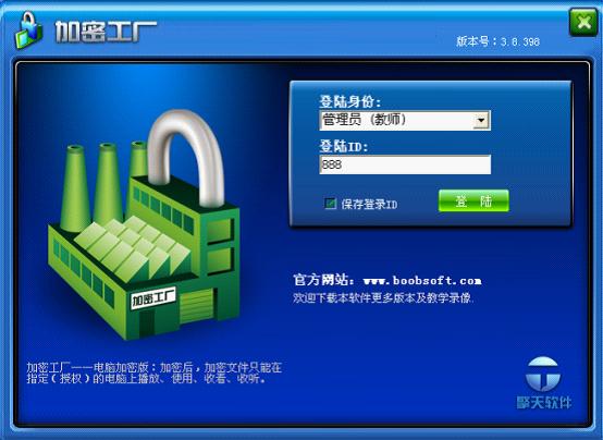 AVAX上扬势惊人，一夜飙升404%，加密市场沸腾-九游登录入口