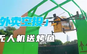 Polkadot空投即将开始，参与用户将获13.49枚代币-九游娱乐APP