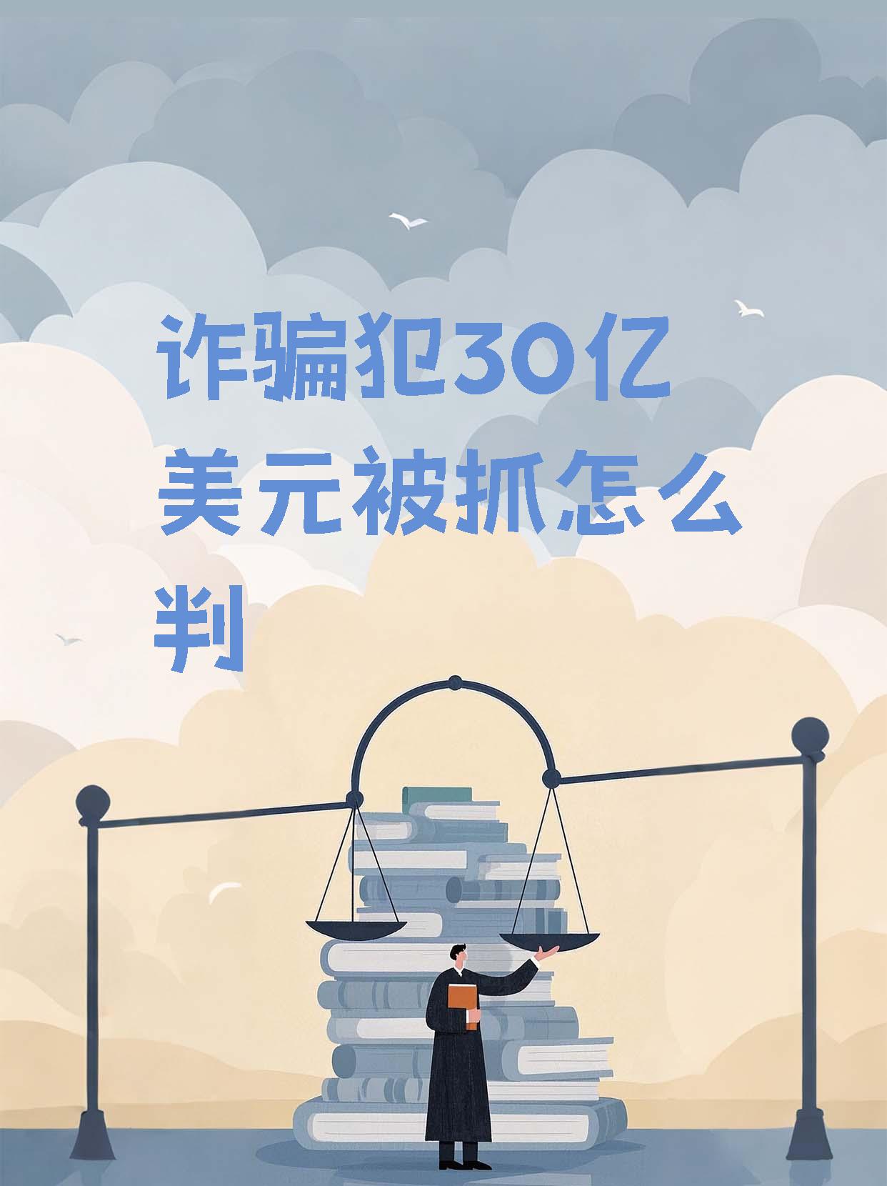 包含专家称币安币将在年底冲破Gate美元，引发引发关注的词条-九游娱乐APP