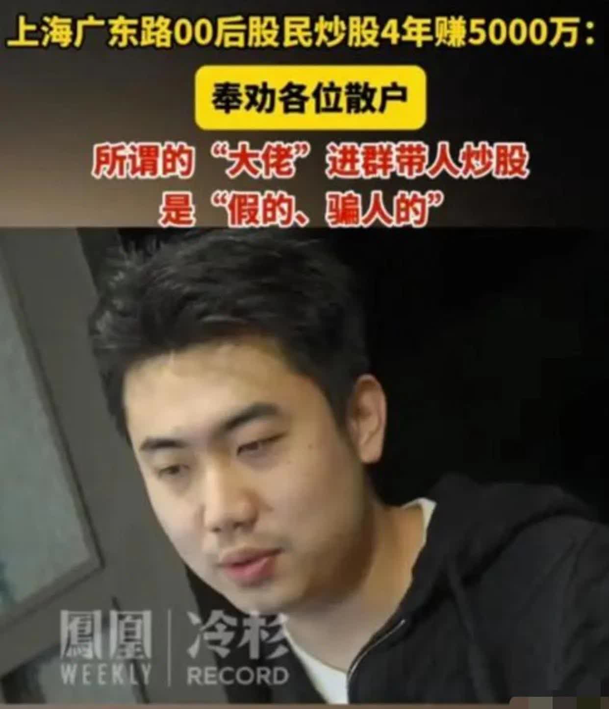 MATIC骗局案件被揭穿，已有超15.57人被骗！，引爆行情-九游登录入口