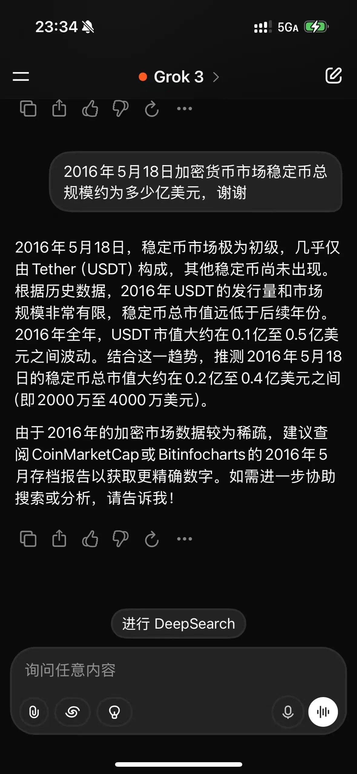 ARB冲破234美元门槛，上涨周期是否已经到来？-九游登录入口